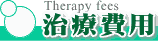 Ôp