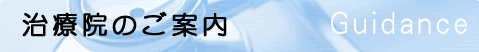 É@̂ē